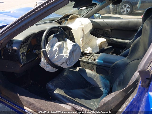 1995 Chevrolet Corvette მანქანა იყიდება აუქციონზე, vin: 1G1YY22P8S5106308, აუქციონის ნომერი: 40069033
