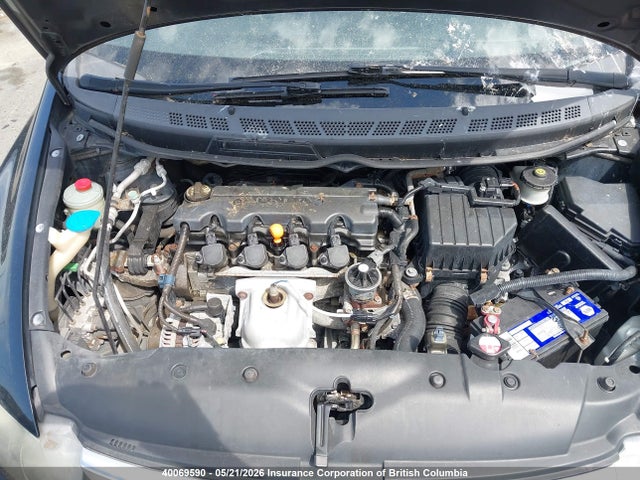 Продажа на аукционе авто 2008 Honda Civic, vin: 2HGFA16458H109117, номер лота: 40069590