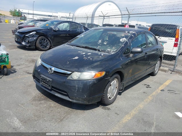 Продажа на аукционе авто 2008 Honda Civic, vin: 2HGFA16458H109117, номер лота: 40069590