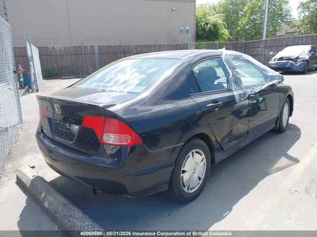 Продажа на аукционе авто 2008 Honda Civic, vin: 2HGFA16458H109117, номер лота: 40069590