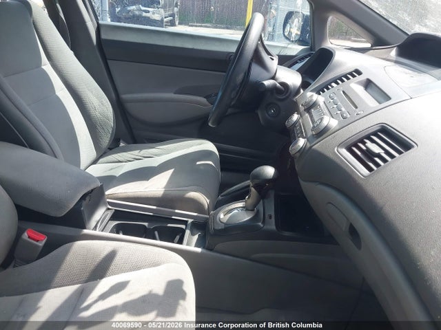 Продажа на аукционе авто 2008 Honda Civic, vin: 2HGFA16458H109117, номер лота: 40069590