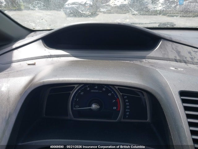 Продажа на аукционе авто 2008 Honda Civic, vin: 2HGFA16458H109117, номер лота: 40069590