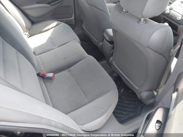 Продажа на аукционе авто 2008 Honda Civic, vin: 2HGFA16458H109117, номер лота: 40069590