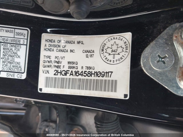 Продажа на аукционе авто 2008 Honda Civic, vin: 2HGFA16458H109117, номер лота: 40069590