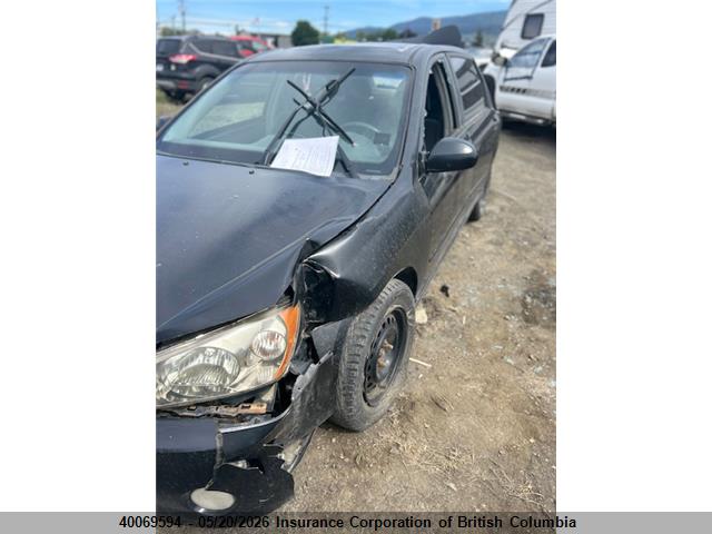 Aukcja sprzedaży 2005 Kia Spectra5, vin: KNAFE161155108409, numer aukcji: 40069594