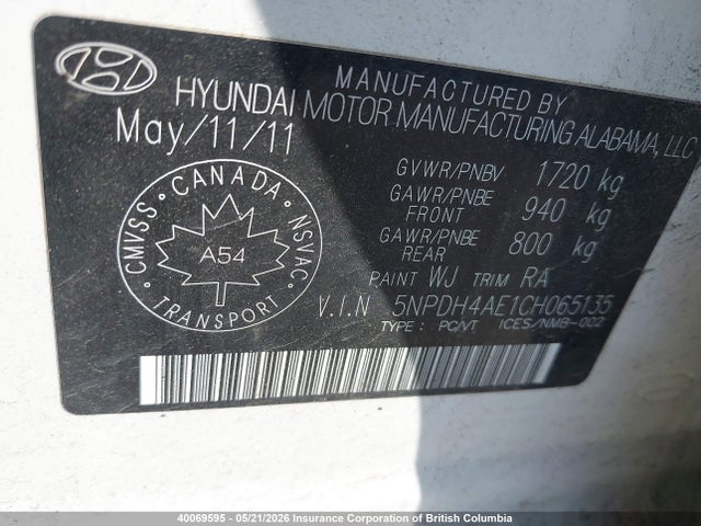 Продажа на аукционе авто 2012 Hyundai Elantra Gls/limited, vin: 5NPDH4AE1CH065135, номер лота: 40069595