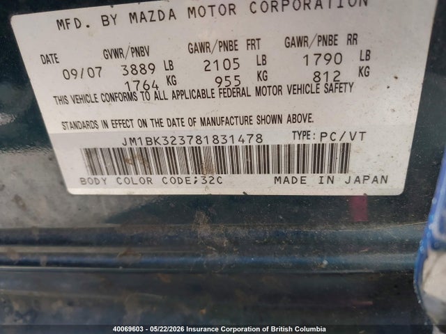 40069603 :رقم المزاد ، JM1BK323781831478 vin ، 2008 Mazda Mazda3 Gt مزاد بيع