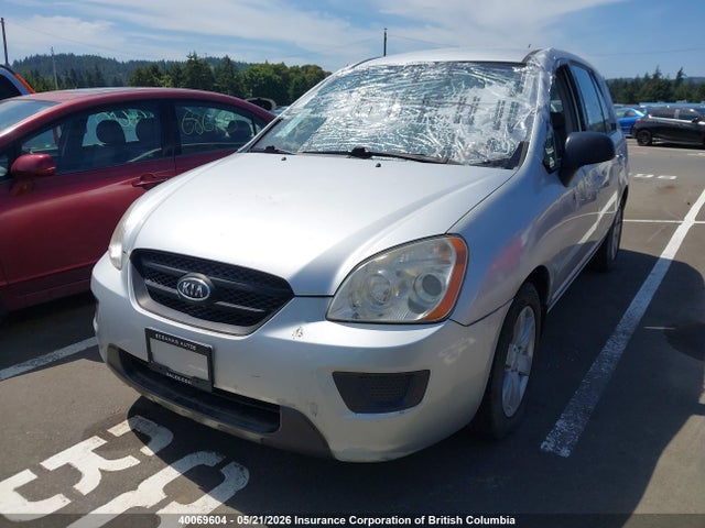Продажа на аукционе авто 2007 Kia Rondo, vin: KNAFG525177107259, номер лота: 40069604