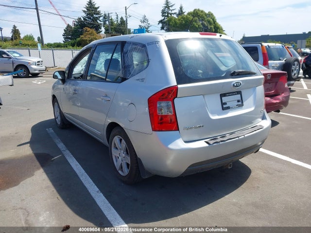 Продажа на аукционе авто 2007 Kia Rondo, vin: KNAFG525177107259, номер лота: 40069604