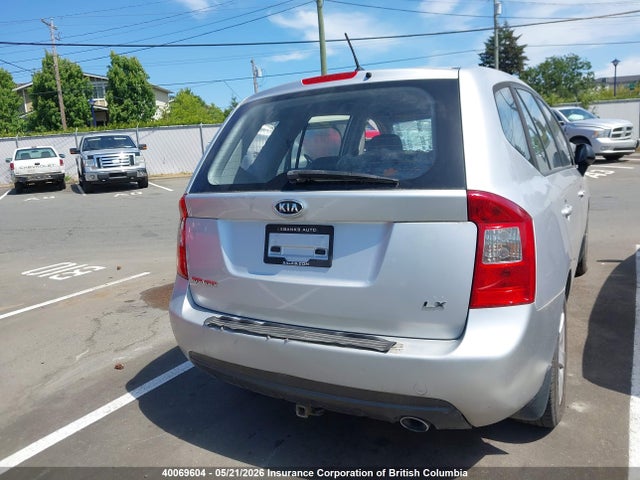 Продажа на аукционе авто 2007 Kia Rondo, vin: KNAFG525177107259, номер лота: 40069604