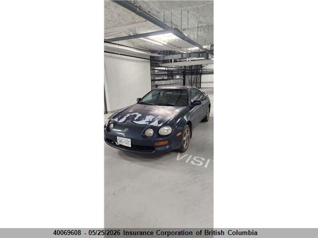 Aukcja sprzedaży 1994 Toyota Celica Gt, vin: JT2ST07N0R0002967, numer aukcji: 40069608