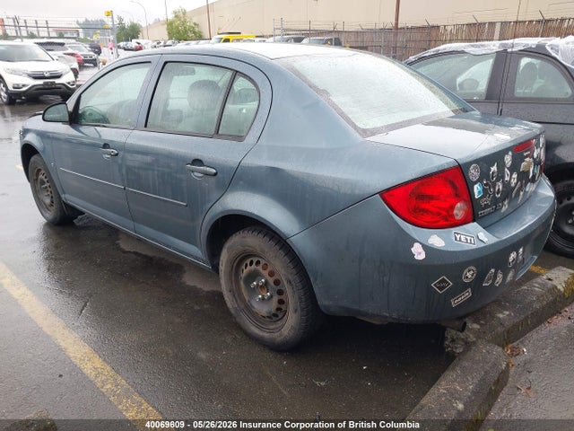 2007 Chevrolet Cobalt Ls მანქანა იყიდება აუქციონზე, vin: 1G1AJ55F877307471, აუქციონის ნომერი: 40069609