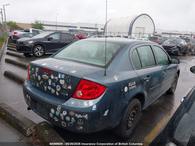 2007 Chevrolet Cobalt Ls მანქანა იყიდება აუქციონზე, vin: 1G1AJ55F877307471, აუქციონის ნომერი: 40069609