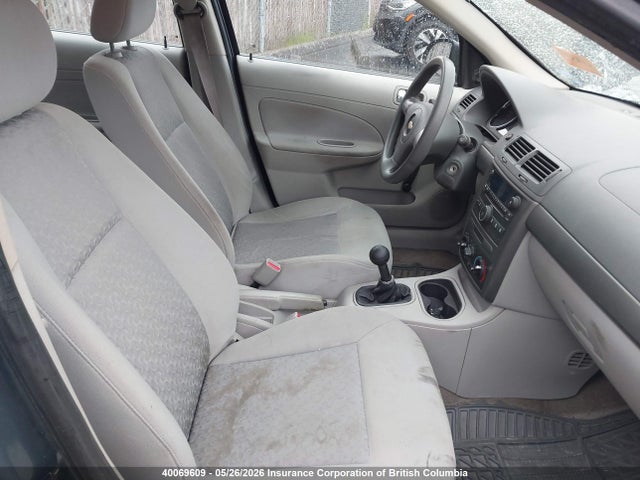 2007 Chevrolet Cobalt Ls მანქანა იყიდება აუქციონზე, vin: 1G1AJ55F877307471, აუქციონის ნომერი: 40069609
