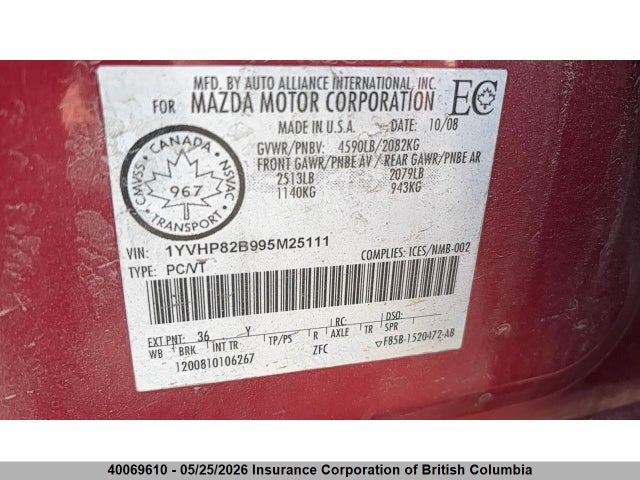 Продаж на аукціоні авто 2009 Mazda 6 S, vin: 1YVHP82B995M25111, номер лоту: 40069610