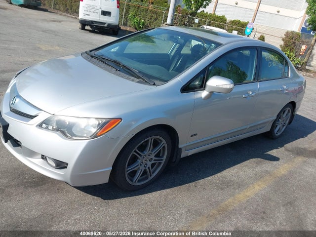 2011 Acura Csx მანქანა იყიდება აუქციონზე, vin: 2HHFD5F53BH200350, აუქციონის ნომერი: 40069620