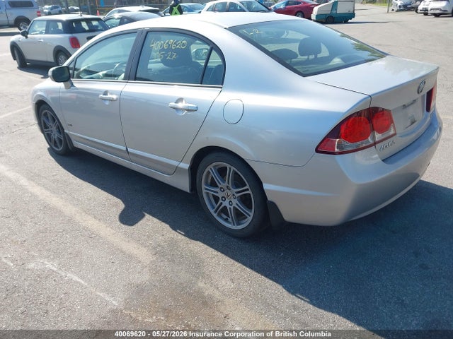 2011 Acura Csx მანქანა იყიდება აუქციონზე, vin: 2HHFD5F53BH200350, აუქციონის ნომერი: 40069620