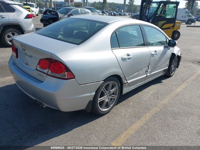 2011 Acura Csx მანქანა იყიდება აუქციონზე, vin: 2HHFD5F53BH200350, აუქციონის ნომერი: 40069620