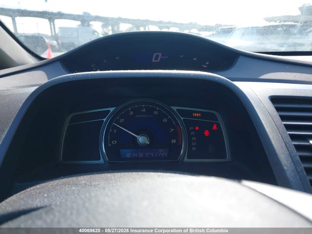 2011 Acura Csx მანქანა იყიდება აუქციონზე, vin: 2HHFD5F53BH200350, აუქციონის ნომერი: 40069620