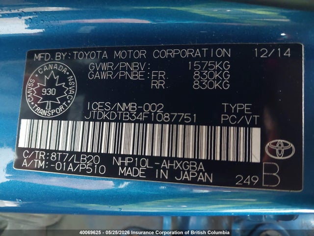 Продажа на аукционе авто 2015 Toyota Prius, vin: JTDKDTB34F1087751, номер лота: 40069625