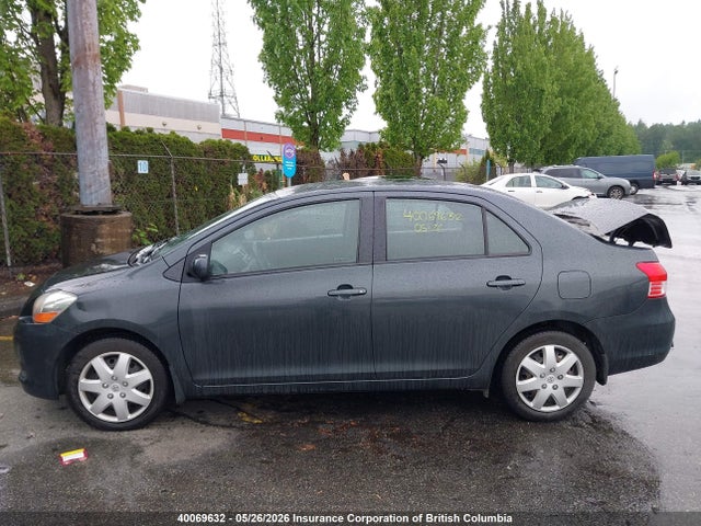 2009 Toyota Yaris მანქანა იყიდება აუქციონზე, vin: JTDBT923591343762, აუქციონის ნომერი: 40069632