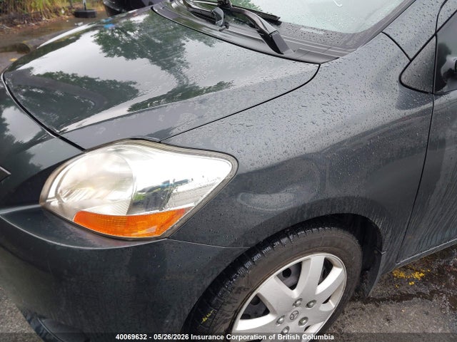 2009 Toyota Yaris მანქანა იყიდება აუქციონზე, vin: JTDBT923591343762, აუქციონის ნომერი: 40069632