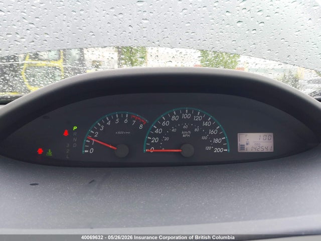 2009 Toyota Yaris მანქანა იყიდება აუქციონზე, vin: JTDBT923591343762, აუქციონის ნომერი: 40069632