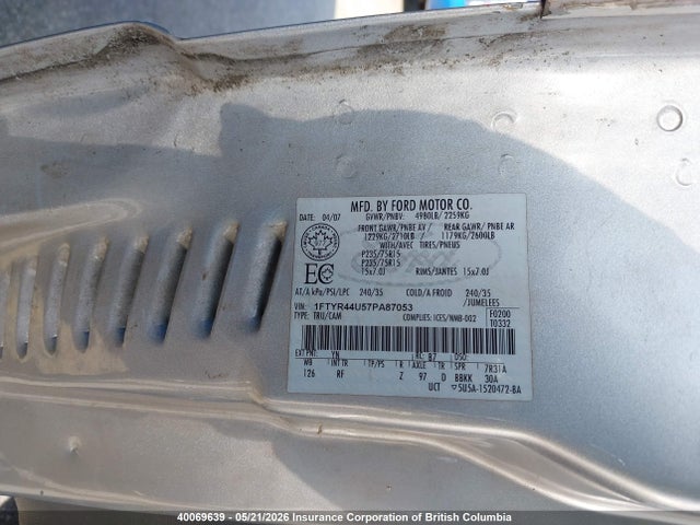 Продажа на аукционе авто 2007 Ford Ranger Super Cab, vin: 1FTYR44U57PA87053, номер лота: 40069639