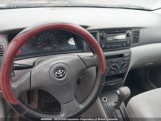 Продажа на аукционе авто 2008 Toyota Corolla Ce/le/s, vin: 2T1BR32E68C861161, номер лота: 40069648