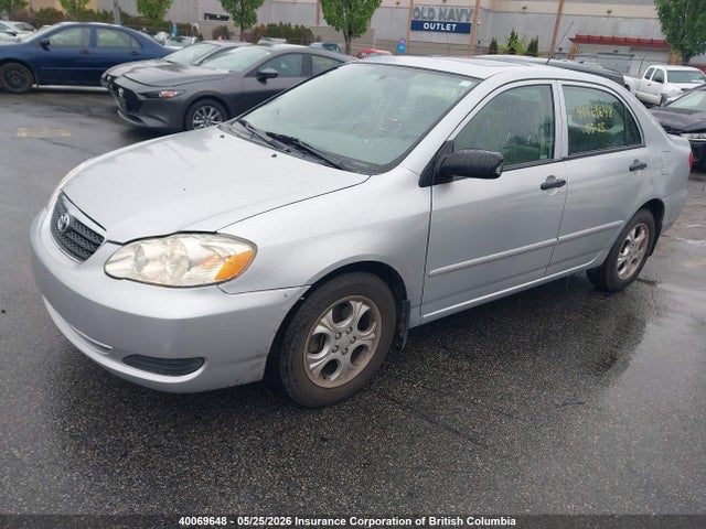 Продажа на аукционе авто 2008 Toyota Corolla Ce/le/s, vin: 2T1BR32E68C861161, номер лота: 40069648
