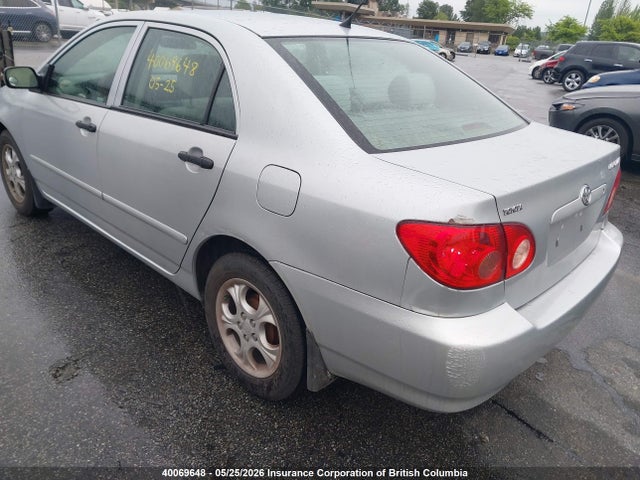 Продажа на аукционе авто 2008 Toyota Corolla Ce/le/s, vin: 2T1BR32E68C861161, номер лота: 40069648