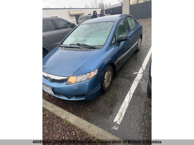Продаж на аукціоні авто 2009 Honda Civic, vin: 2HGFA16459H113119, номер лоту: 40069654