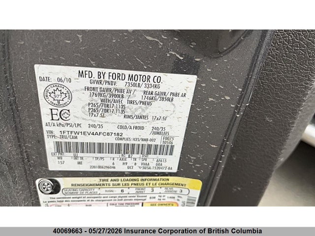 Продаж на аукціоні авто 2010 Ford F150, vin: 1FTFW1EV4AFC87182, номер лоту: 40069663
