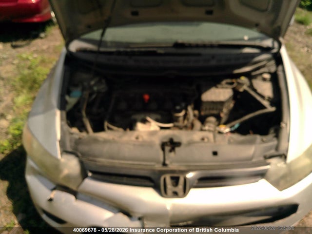 2008 Honda Civic მანქანა იყიდება აუქციონზე, vin: 2HGFG11638H006088, აუქციონის ნომერი: 40069678