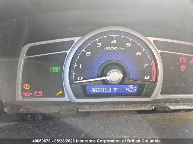 2008 Honda Civic მანქანა იყიდება აუქციონზე, vin: 2HGFG11638H006088, აუქციონის ნომერი: 40069678
