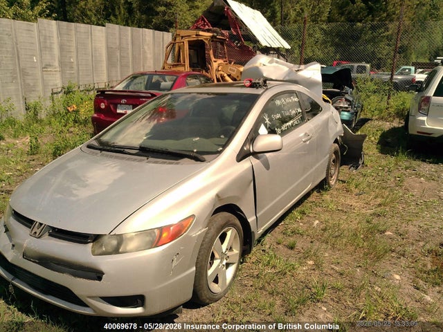 2008 Honda Civic მანქანა იყიდება აუქციონზე, vin: 2HGFG11638H006088, აუქციონის ნომერი: 40069678