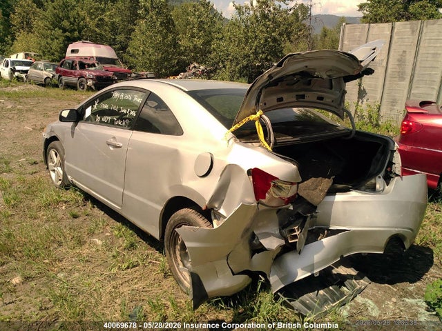 2008 Honda Civic მანქანა იყიდება აუქციონზე, vin: 2HGFG11638H006088, აუქციონის ნომერი: 40069678