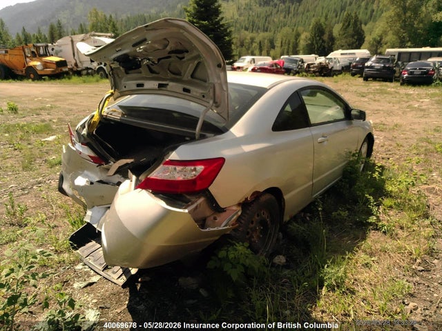 2008 Honda Civic მანქანა იყიდება აუქციონზე, vin: 2HGFG11638H006088, აუქციონის ნომერი: 40069678
