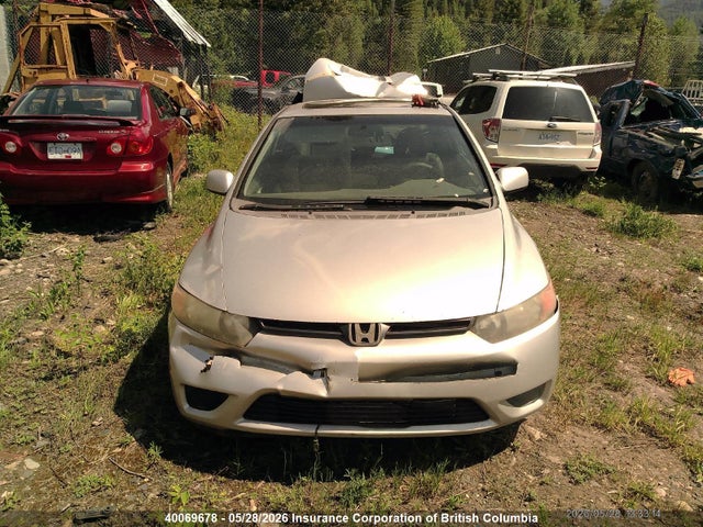 2008 Honda Civic მანქანა იყიდება აუქციონზე, vin: 2HGFG11638H006088, აუქციონის ნომერი: 40069678
