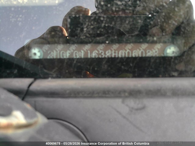 2008 Honda Civic მანქანა იყიდება აუქციონზე, vin: 2HGFG11638H006088, აუქციონის ნომერი: 40069678
