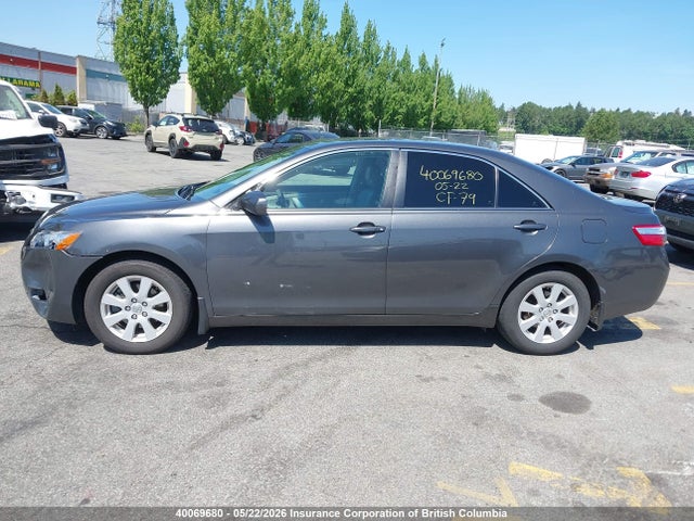 Aukcja sprzedaży 2007 Toyota Camry, vin: 4T1BB46K17U001160, numer aukcji: 40069680