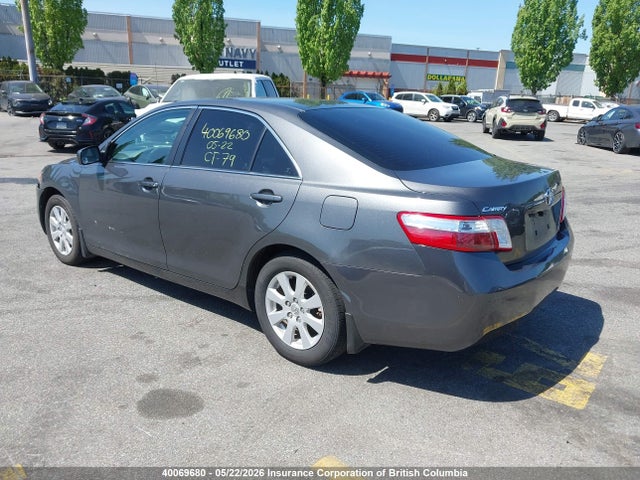 Aukcja sprzedaży 2007 Toyota Camry, vin: 4T1BB46K17U001160, numer aukcji: 40069680
