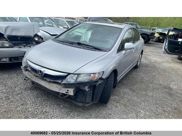 Aukcja sprzedaży 2011 Honda Civic, vin: 2HGFA1F62BH009162, numer aukcji: 40069682