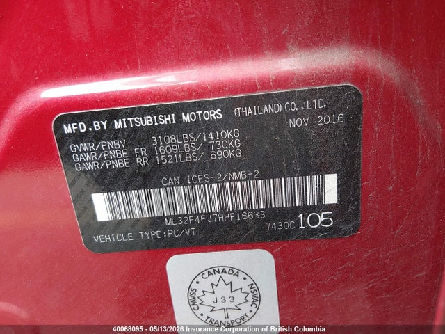 2017 Mitsubishi Mirage G4 Se მანქანა იყიდება აუქციონზე, vin: ML32F4FJ7HHF16633, აუქციონის ნომერი: 40068095
