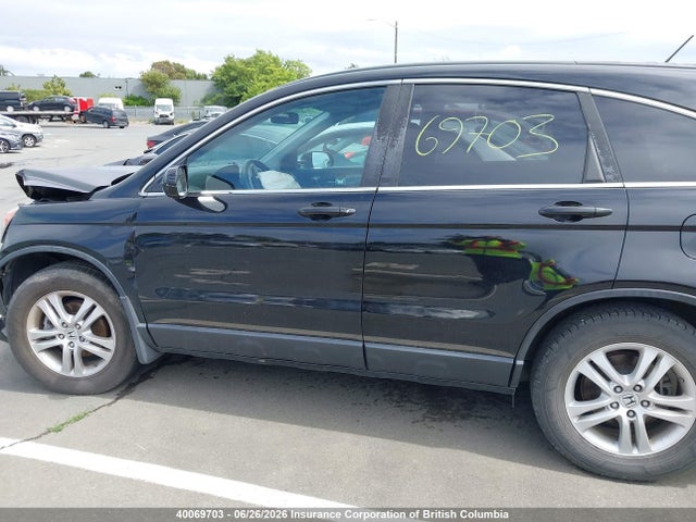 2010 Honda Cr-v მანქანა იყიდება აუქციონზე, vin: 5J6RE4H52AL807128, აუქციონის ნომერი: 40069703