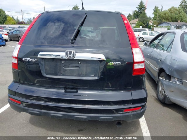 2010 Honda Cr-v მანქანა იყიდება აუქციონზე, vin: 5J6RE4H52AL807128, აუქციონის ნომერი: 40069703