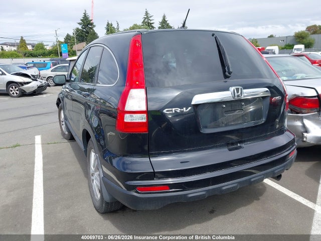 2010 Honda Cr-v მანქანა იყიდება აუქციონზე, vin: 5J6RE4H52AL807128, აუქციონის ნომერი: 40069703