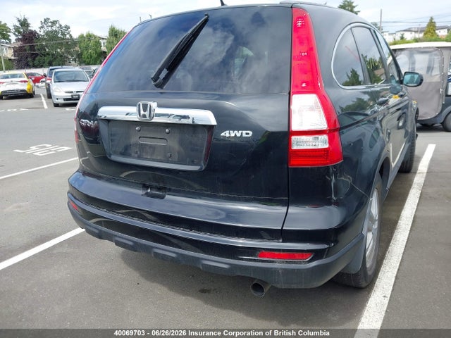 2010 Honda Cr-v მანქანა იყიდება აუქციონზე, vin: 5J6RE4H52AL807128, აუქციონის ნომერი: 40069703