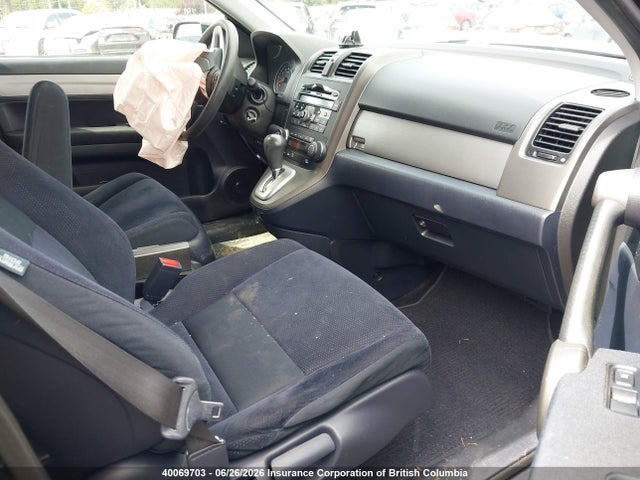 2010 Honda Cr-v მანქანა იყიდება აუქციონზე, vin: 5J6RE4H52AL807128, აუქციონის ნომერი: 40069703