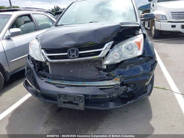 2010 Honda Cr-v მანქანა იყიდება აუქციონზე, vin: 5J6RE4H52AL807128, აუქციონის ნომერი: 40069703